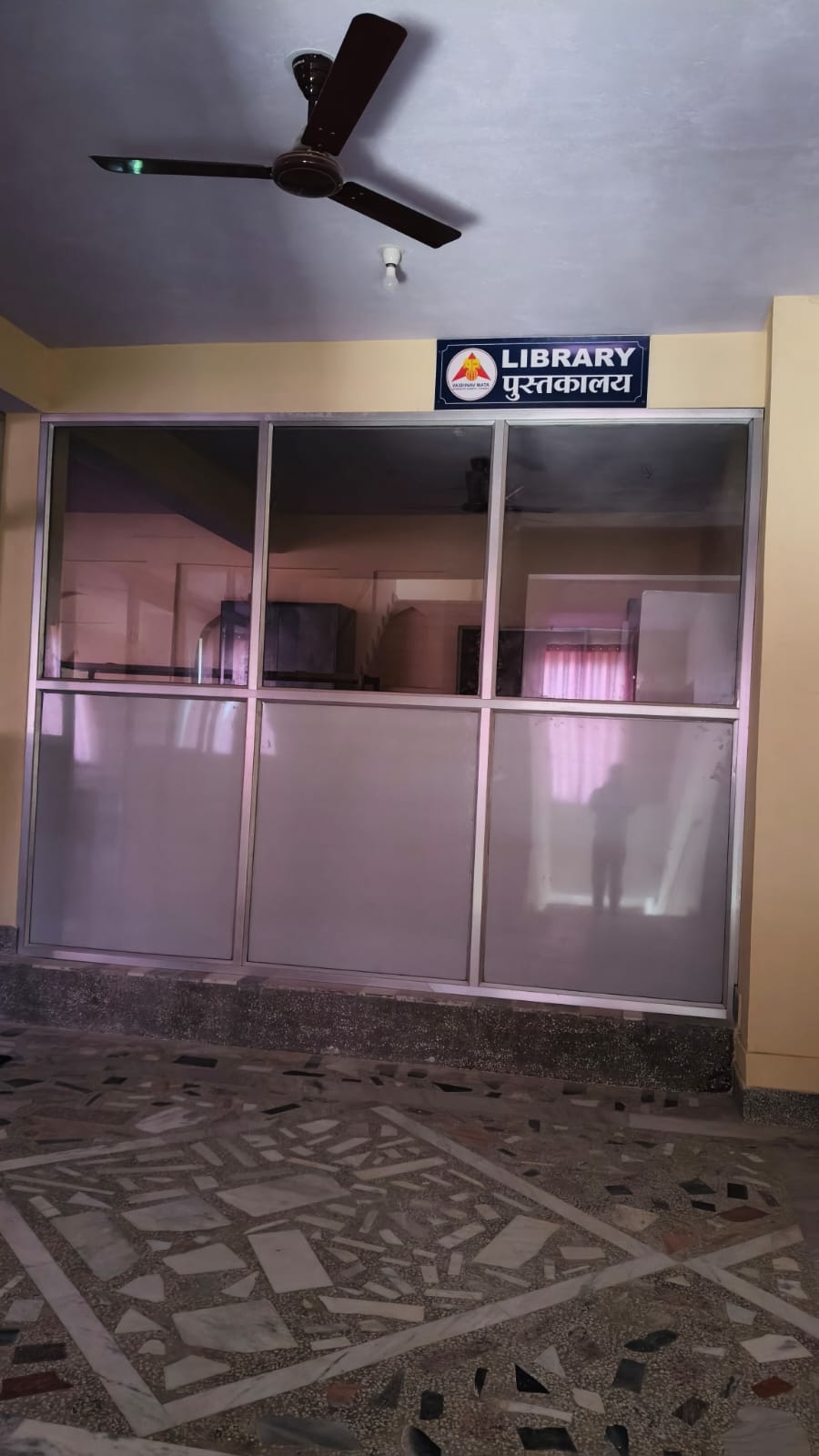 LIBRARY AND LIBRIAN PHOTO-2.jpeg